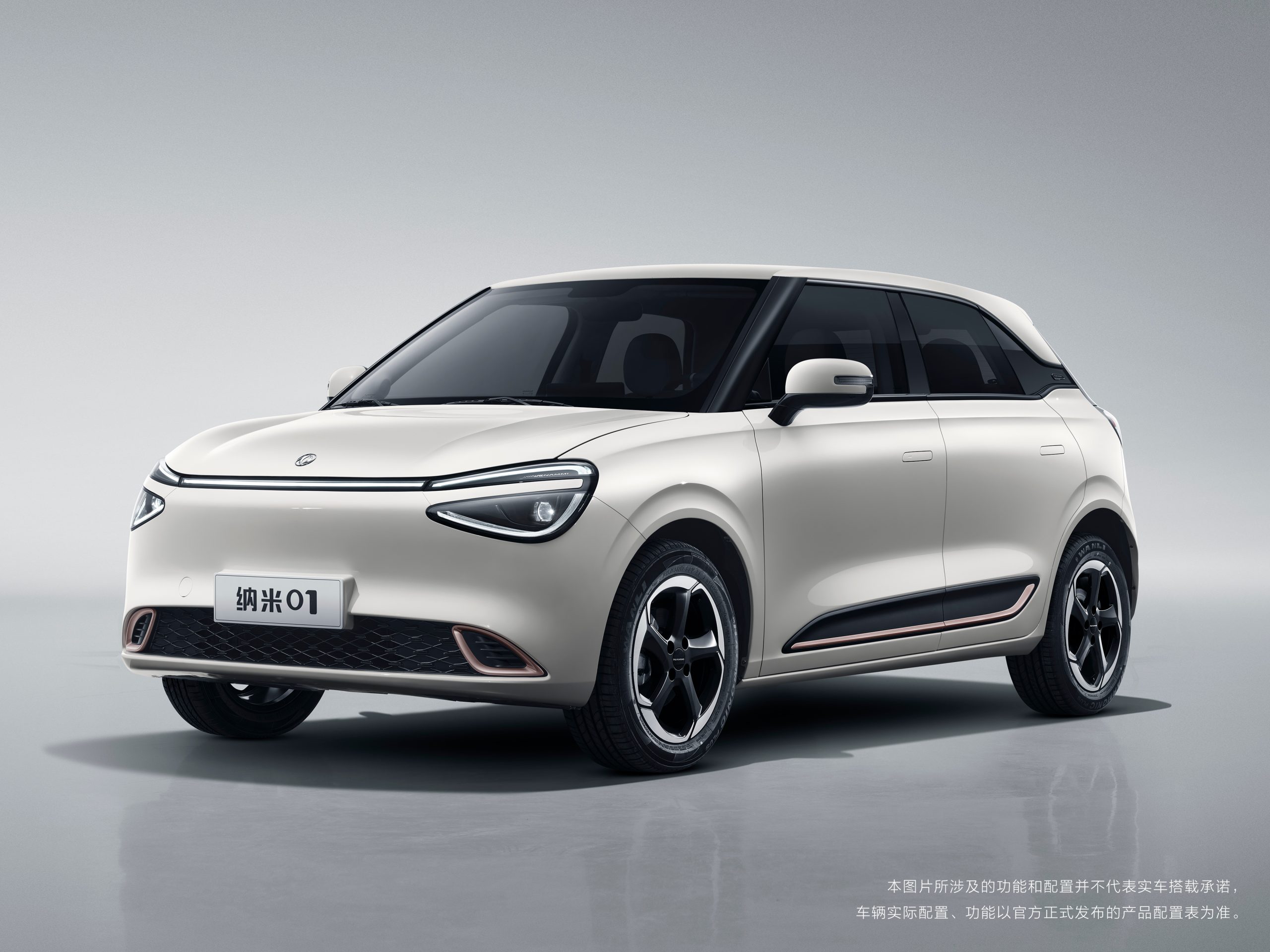 Dongfeng Box