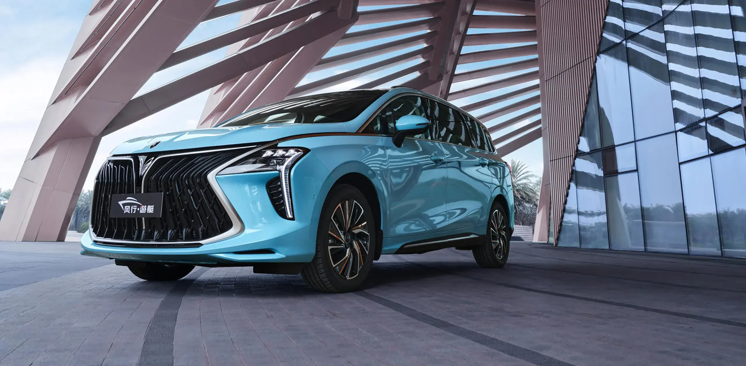 Dongfeng U Tour