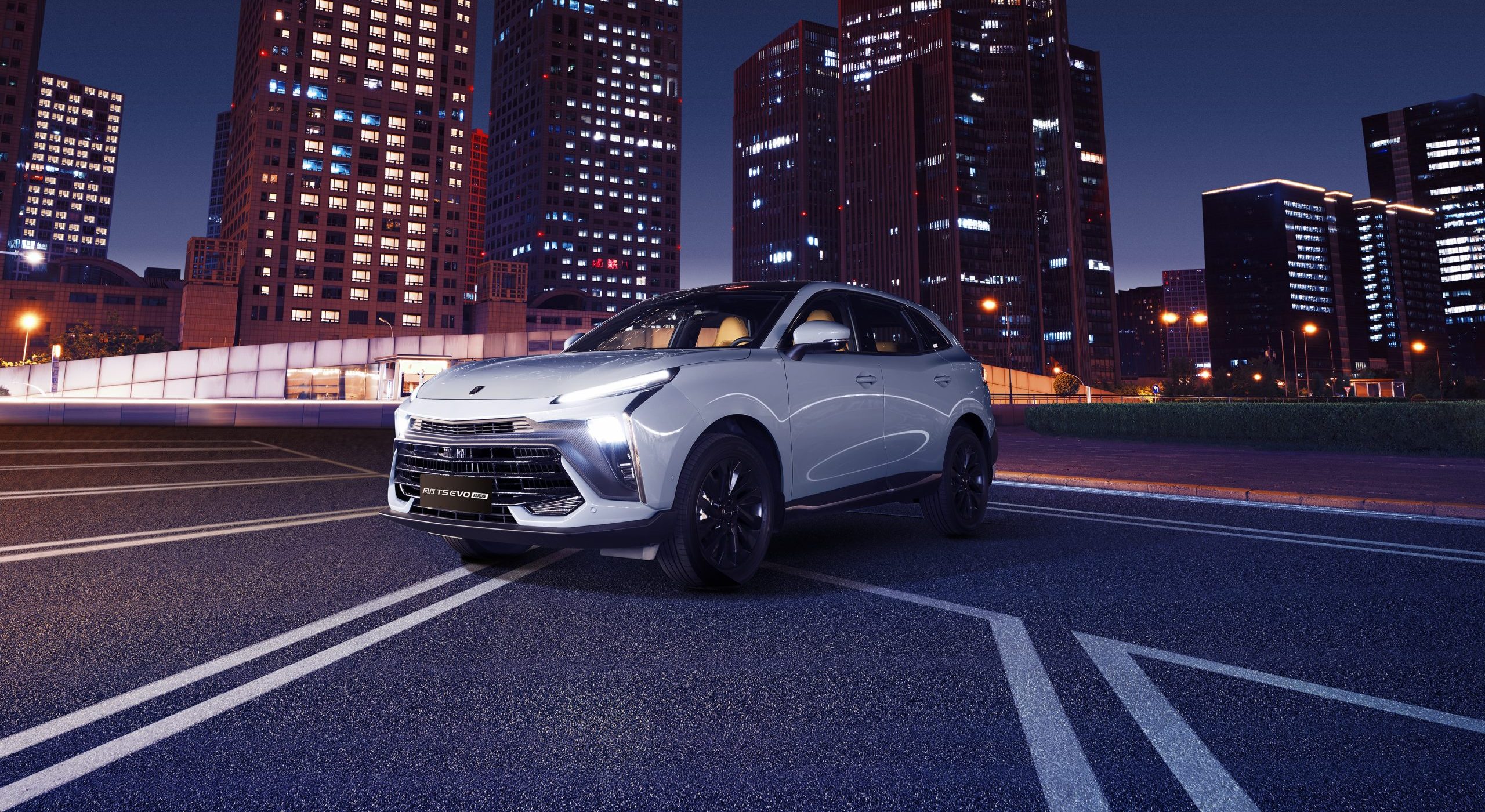 Dongfeng Forthing T5 EVO HEV