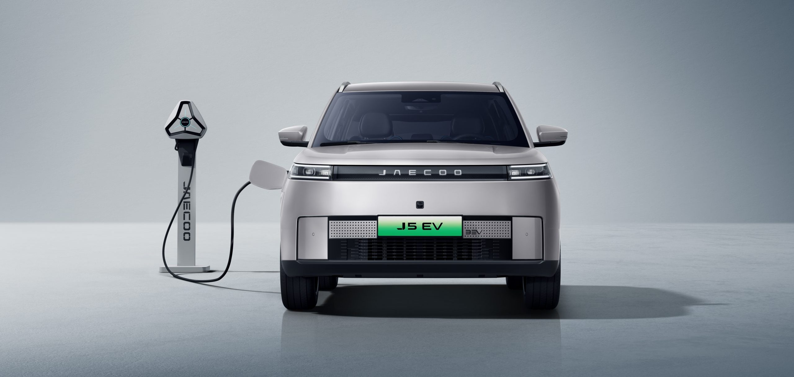 Jaecoo Jaecoo 5 ev