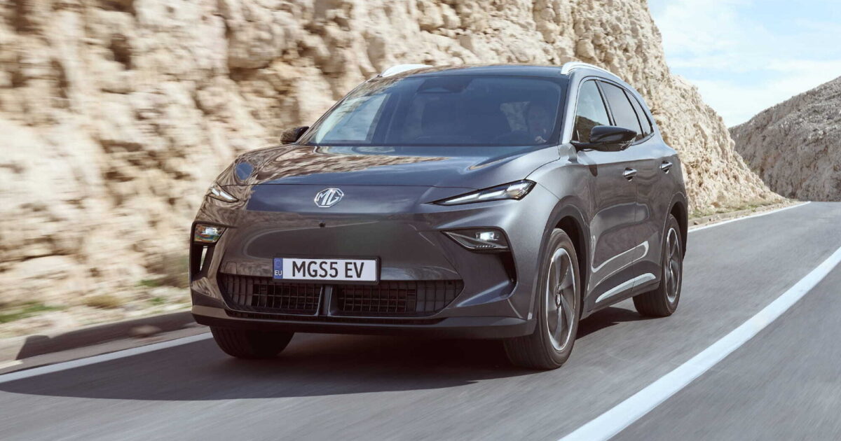 MG MGS5 EV